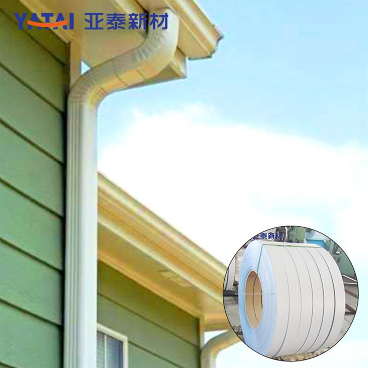 Aluminum Gutter Joint suppliers