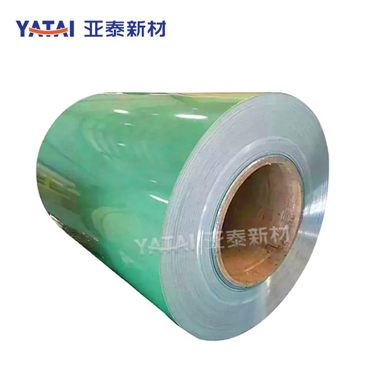 Color Coated Cladding Aluminum Coil suppliers